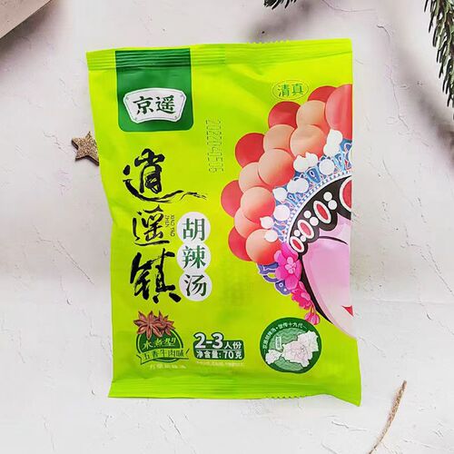 Jingyao Xiaoyao Town spicy soup cooking bag 70g/bag Henan authentic breakfast instant soup powder wholesale delivery