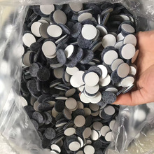 2025新款背胶毛毡垫毛毡圈经久实用加厚毛毡用途广不易损坏毛毡垫