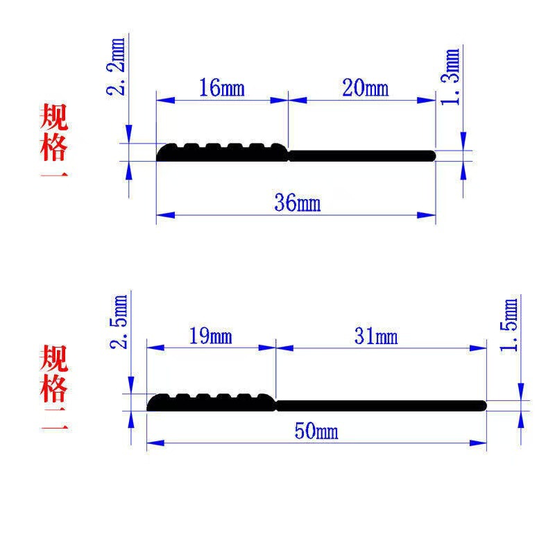 门缝密封条门底自粘隔音防盗门铁门木门保暖加厚自粘胶条挡风胶条|undefined