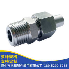 不锈钢对焊式直通终端接头 φ14-NPT1/2" φ18-NPT1/2"等