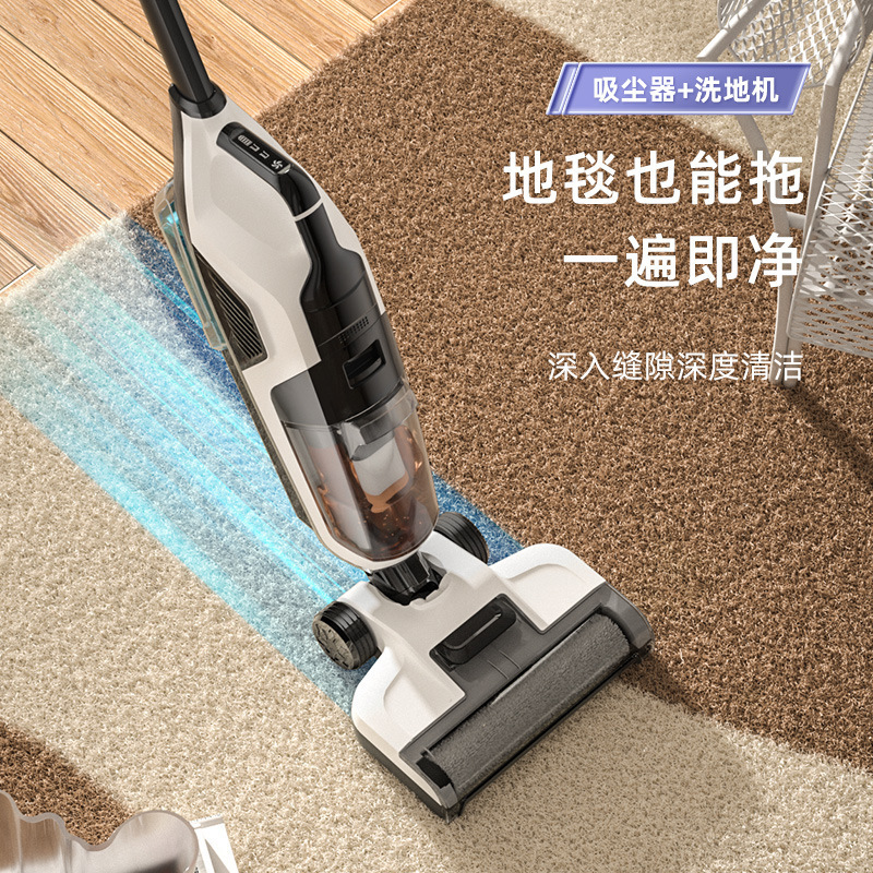 Lavadora, succión y arrastre, robot de barrido doméstico integrado, trapeador eléctrico integrado, limpieza automática de una pieza al por mayor