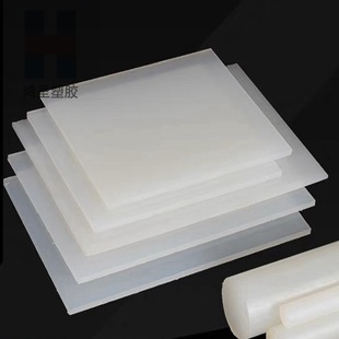 Imported PCTFE board polyvinylidene fluoride PFA Rod laoxia collar steel fluoron Rod acid and alkali resistant PVDF board