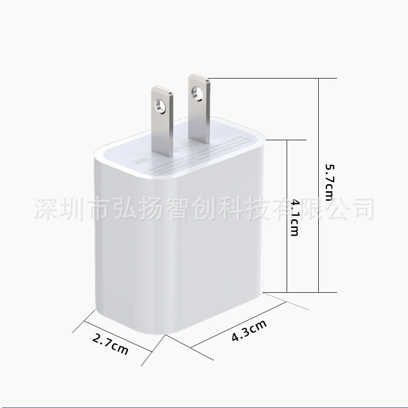 Apple, compatible iphone13, mobile phone charging, charger, set, 14, 20W
