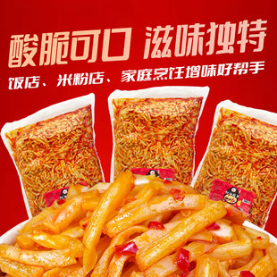 ���ּt����S2.5kg �����خa�����׷�������·�ی�����ˏS�r���l