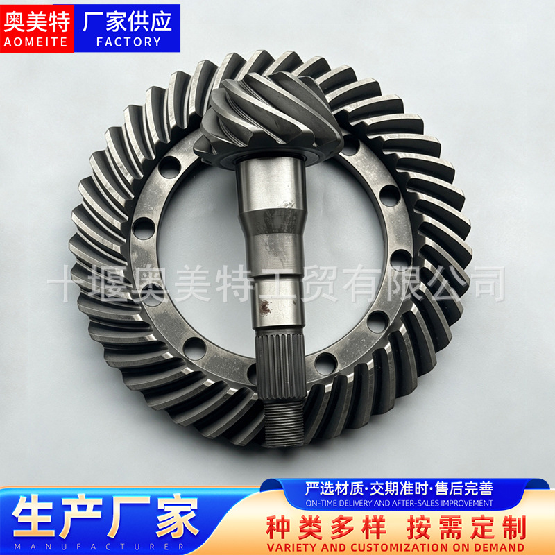 Manufacturer supply 41201-69255 sprocket suitable for Toyota Land Cruiser rear axle