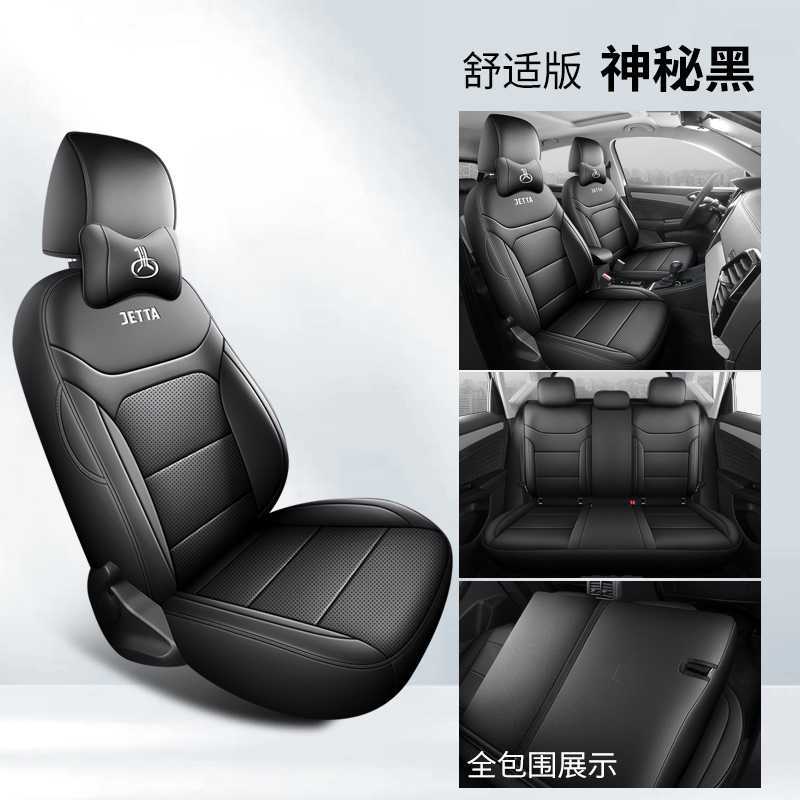 Volkswagen Jetta — Volkswagen Modelə uyğun (Original) oturacaq örtükləri - black