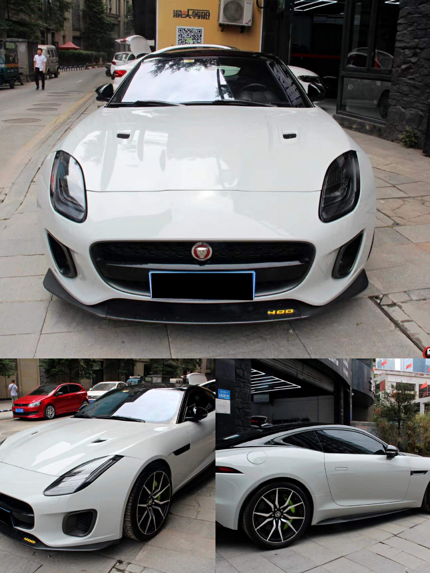 PET 크리스탈 화산재