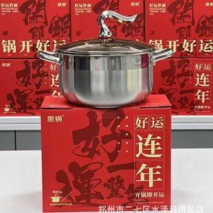 ˼�26CM��_���\��偲��P��Ҝ���y�б��U�_�T�t��ӶYƷ