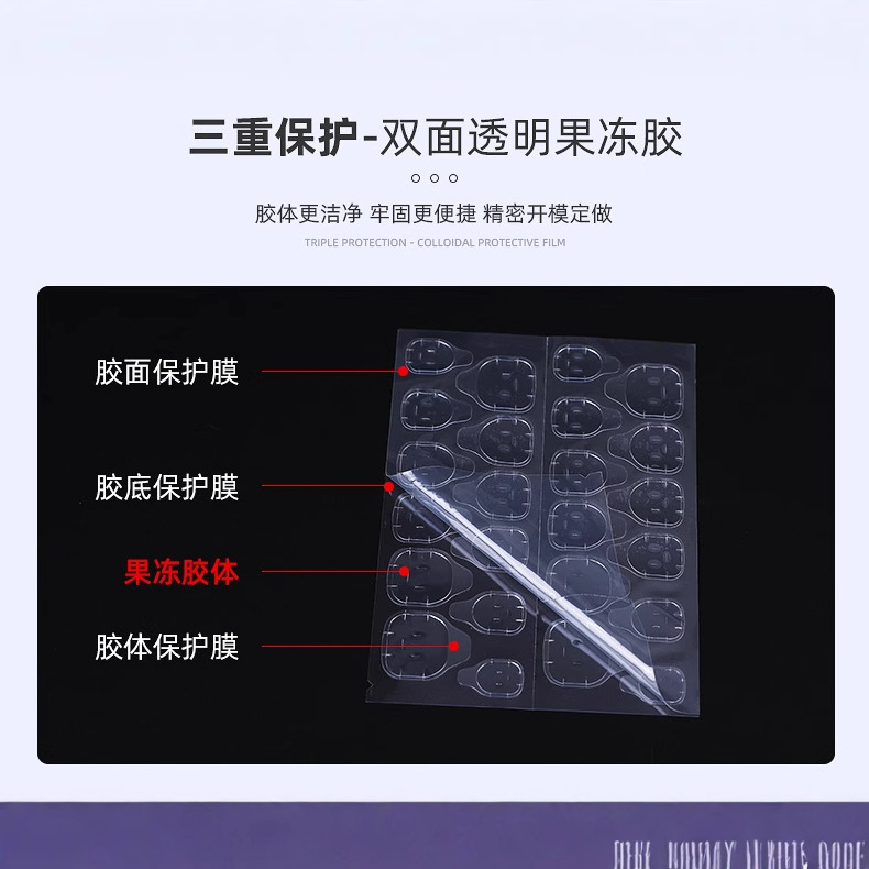 Nail stickers