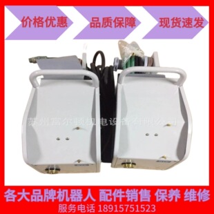 OTC늺��C���  DM350 DP400�ֹ��ͽz�CCM-7402�h�r����