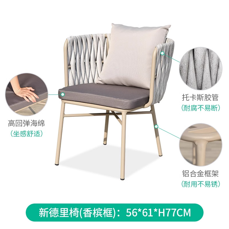 Mesa y silla nórdica al aire libre silla de diseño a prueba de agua silla de vidre silla de vidre al aire libre silla de vidre