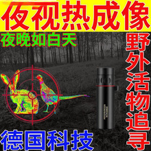 �����g���h�RҰ�����׷����ҹ������t��ҹҕ�x