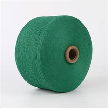 �������������Gɫ�m�ӿ����������C���޼�����