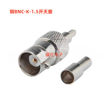 BNCĸ�^ BNC-K-1.5 �_�촰 �~�� �m���RG316 179 174 ���l����