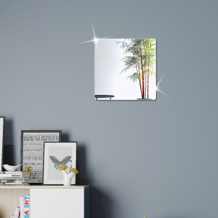 Acrylic Mirror Wall Sticker Self-Adhesive Full-Length Mirror Bedroom Dormitory Dressing Mirror Sticker Soft Mirror That Can Be Attached to the Wall 2mm