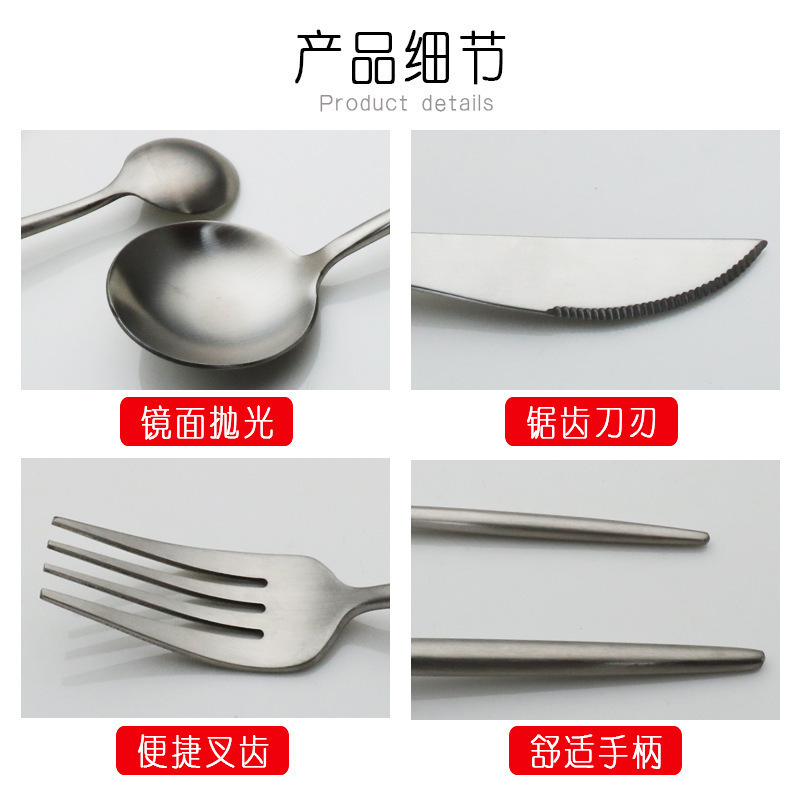 北欧スタイル304ステンレス洋食ナイフフォーク箸4点セット家庭用食器ステーキナイフフォークセットセット|undefined