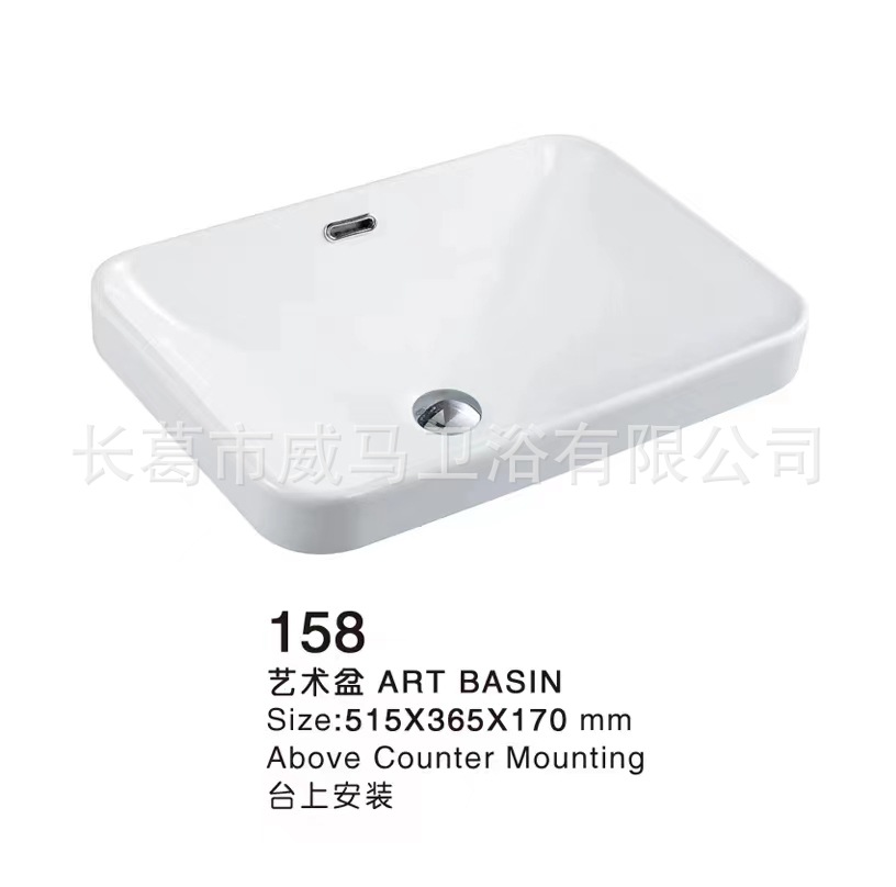 c703c2e82323e590fd116ab6134256