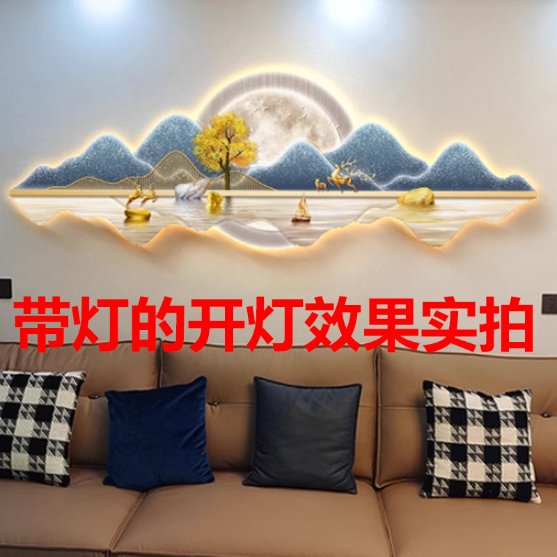 Nuevo estilo chino LED pintura de lámpara luminosa pintura de decoración de sala de estar significa buena pintura de paisaje sofá fondo pintura de pared colgante al por mayor