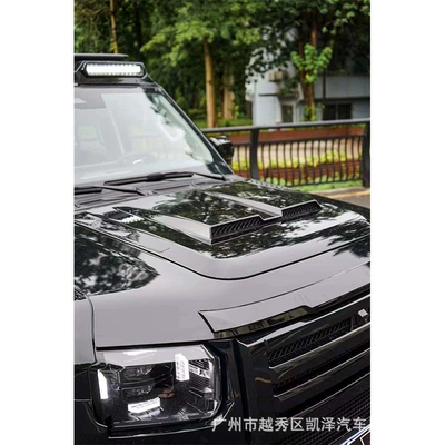 Big Surrounded Traveler/Shanhai T2 Upgraded and