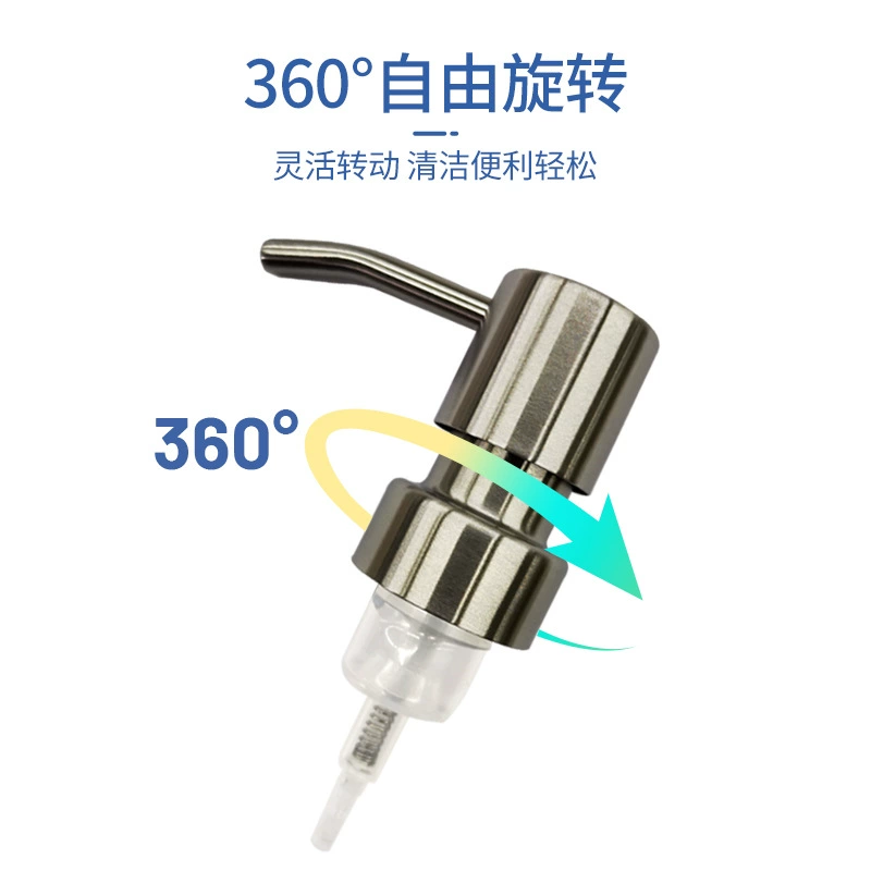 304 stainless steel metal presses the nozzle FP-0-0-0-0-2 shower gel handwriting foam foam nozzle