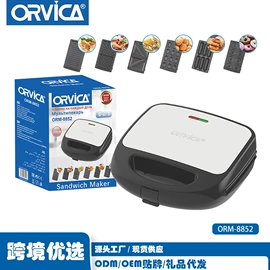 其他厨房电器;其他生活电器;家用破壁机