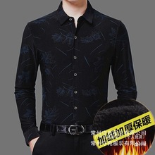 �����¼Ӻ�϶���ɽ��ʿ���걣���e��ů�r�����ɼӽq�������_���l