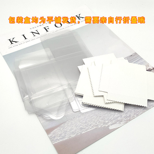 Wax cup model candle packaging box handmade DIY scented candle plaster transparent square PVC gift box with base