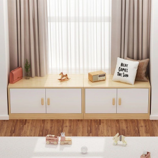 Bay Window Cabinet, Sitting Storage Cabinet, Balcony Storage Cabinet, Storage Box, Large Capacity, Extra Large Floor-Standing Simple Tv Cabinet