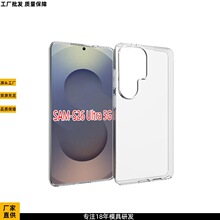 �m�������Galaxy S26 Ultra 5G�����ˮӡ�֙C���o����͸ܛ�z��