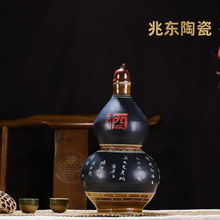 ����ż����մɾƉ��ݾ�ƿ�����մɵ�̺��J�ܷ�ƿ�惦5��10���b