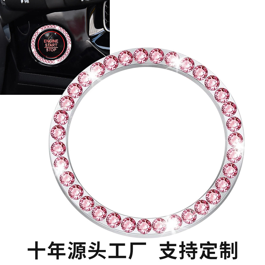 분홍색