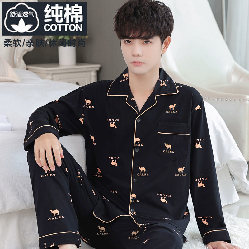 Pijamas de hombre primavera y otoño casual 100% algodón manga larga más tamaño 200kg otoño delgado e invierno traje de desgaste doméstico