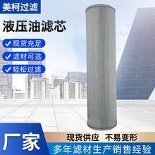 ���lҺ���͞VоFBX-630X20�ۯB�Vо�͸ߜ��۲��^�V���߉��VͲ�V��