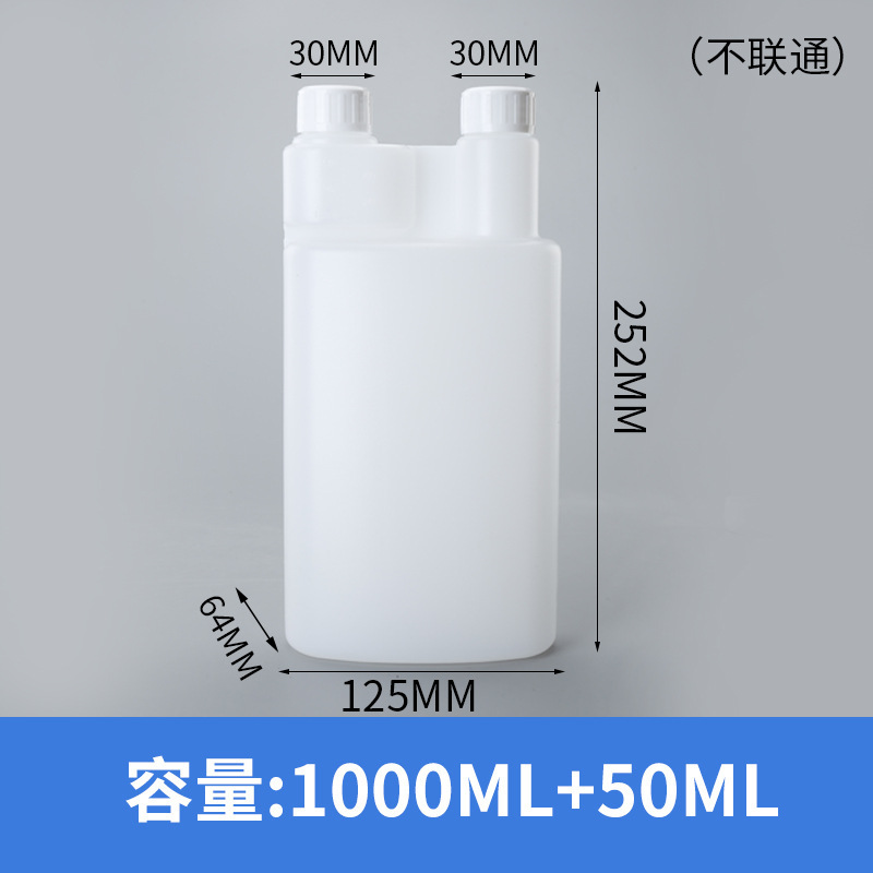 250ml botella de medicina de Paloma 100-1000ml exprime solución nutritiva sub-botella 500ml botella de plástico de doble boca