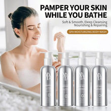 �羳�yɫϵ���̝�SPA�坍���w��ԡ¶500g ���\�����ԡ¶�S��ֱ��