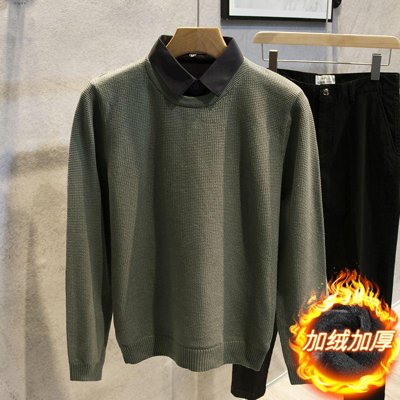 Autumn and Winter New Style Fake Two-Piece Men's Pullover Sweater Slim Long-Sleeved Knitted Lapel Wedding Dress Formal Shirt