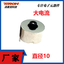 ������������������ˮ̨���ֳ����ä��10mm��늴����^������