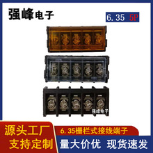 SֱӾg6.35Swow_PԴÖřʽӾ