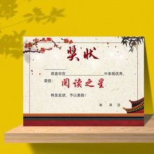 ��x֮�Ǫ�����xС�_��A4�׃��@���� �͹��LӲ�P�������ͨ��