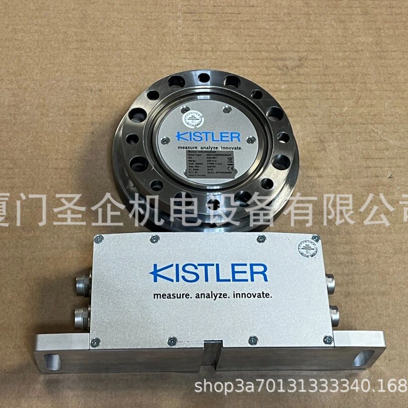 KISTLER torque sensor 4551A200500N3KA0 4551A200S10N3KA0 200Nm rotor KISTLER torque sensor 4551A200500N3KA0 4551A200S10N3KA0 200Nm rotor