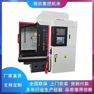 ��㊙Ccnc����ģ���մ�ʯī�ӹ�ȫϵ�е�̙C�߾��ܾ���CDX8070
