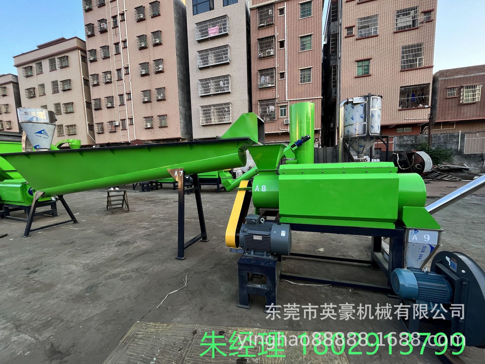 废旧塑料瓶脱标粉碎一条线 废旧塑料瓶 pet清洗设备流水线厂家