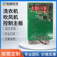 �ˮ�Cϴ�C���L�C���������幩����������������Ӿ�·���Ƭ�C