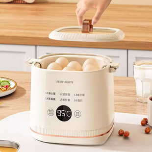 Egg Cooker, Hot Spring Egg Machine, Multifunctional Breakfast Machine, Intelligent Appointment Timer, Small Dormitory Egg Cooker