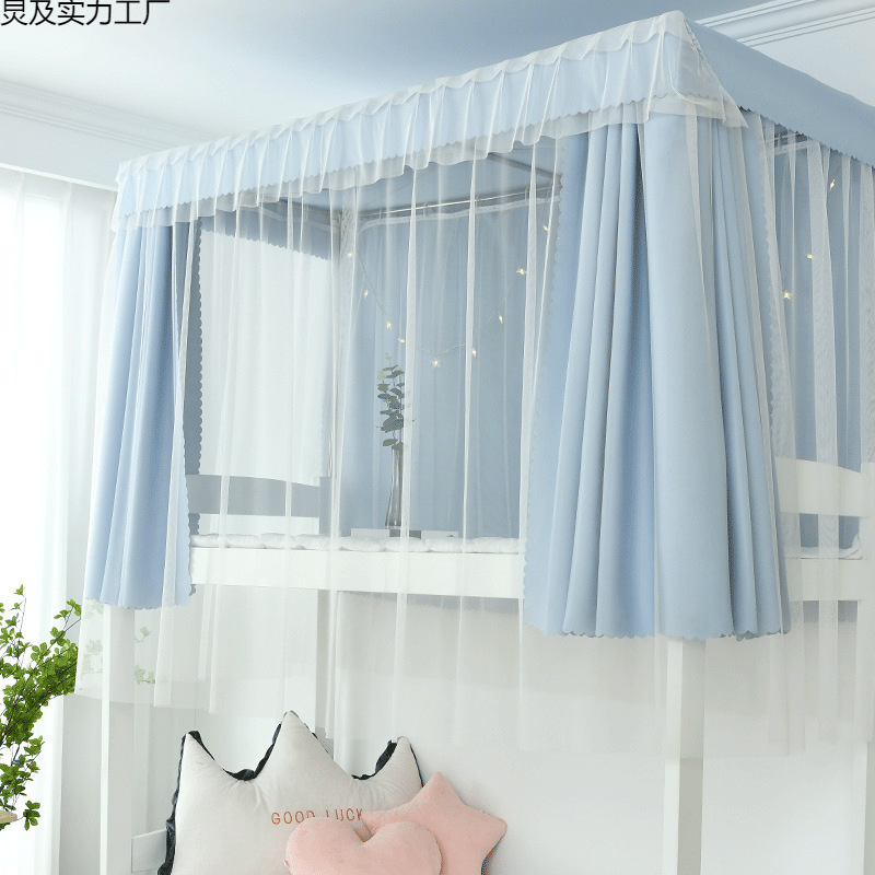 Dormitory Bed Curtain Blackout Cloth Student Dormitory Mosquito Net Integrated Upper Bunk and Lower Bunk Curtain Girls Dormitory Thickened Curtain