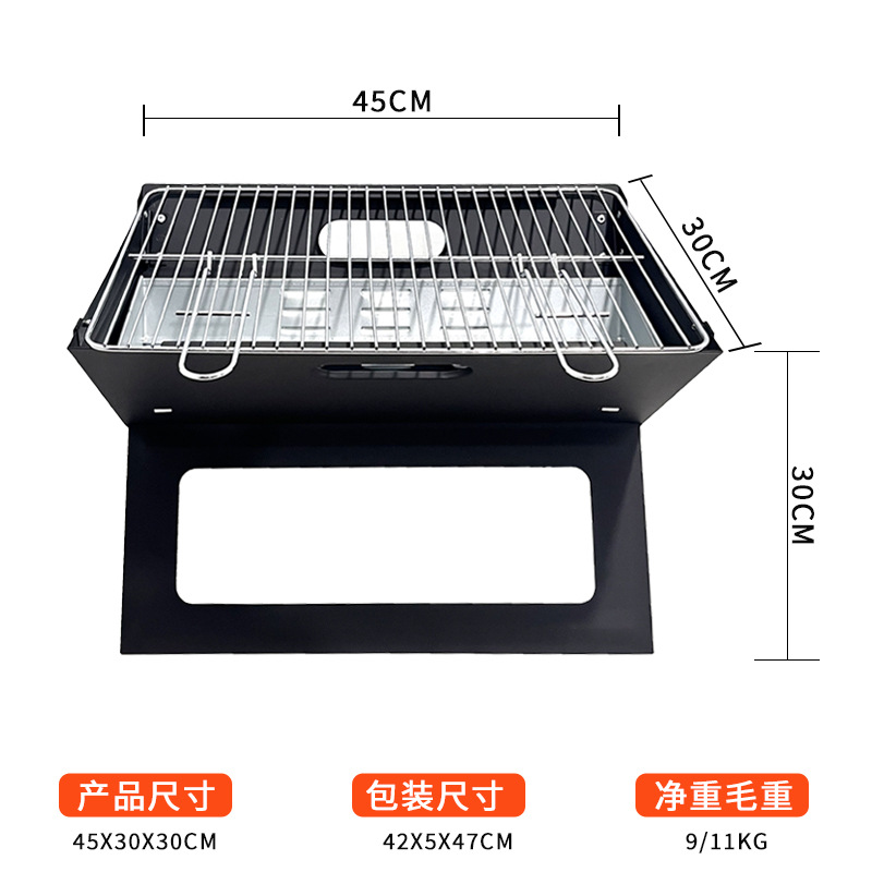 Certificado EN grueso horno de tijeras tipo X horno de parrilla plegable portátil BBQ parrilla al aire libre estante de parrilla de portátil