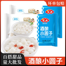 �������С�A��2�������Lζ���Ӿ�������A�� ��÷�����A������Ʒ