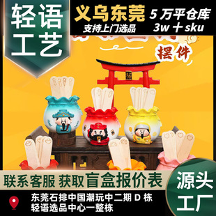 ������Ͳ����С�[���Ҿ��b�֬С�[�����նY��ؔ�Ǔu���麞Ͳ