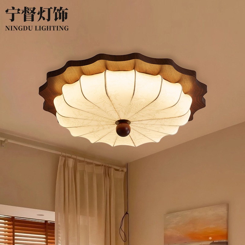 French Mid-Century Style Bedroom Ceiling Lamp, Simple Retro Walnut Color, South Sea Style Indoor Study Eye Protection Lamp