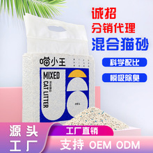��С�����؈ɰ2.4kg����ζ������ճ�׿ɛ_�RͰ�����؈�����l